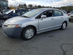 Salvage cars for sale from Copart Exeter, RI: 2006 Honda Civic Hybrid