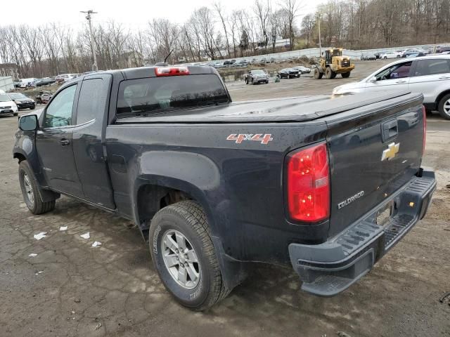 2015 Chevrolet Colorado