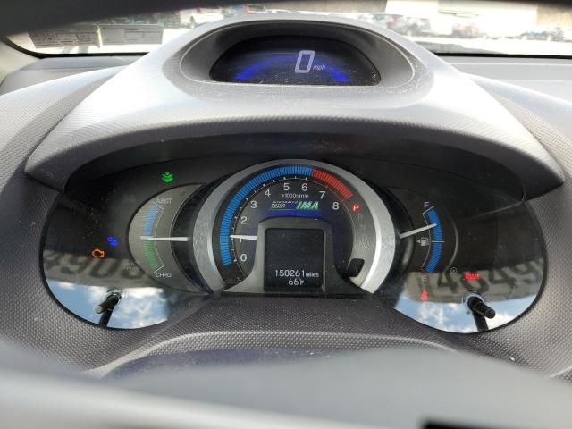 2010 Honda Insight EX