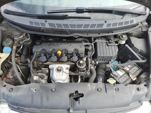 2006 Honda Civic LX