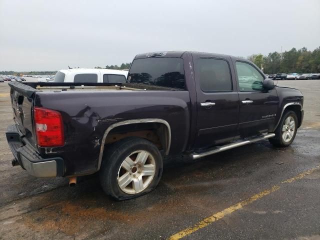 2008 Chevrolet Silverado C1500