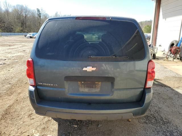 2006 Chevrolet Uplander LS