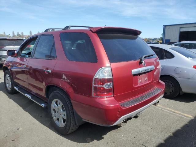 2006 Acura MDX Touring