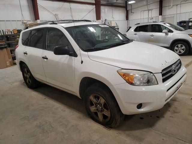 2007 Toyota Rav4