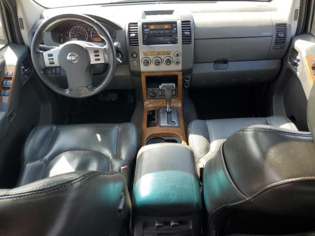 2006 Nissan Pathfinder LE