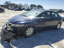 Honda Civic VP salvage cars for sale: 2011 Honda Civic VP