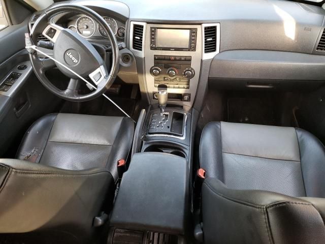 2008 Jeep Grand Cherokee Laredo