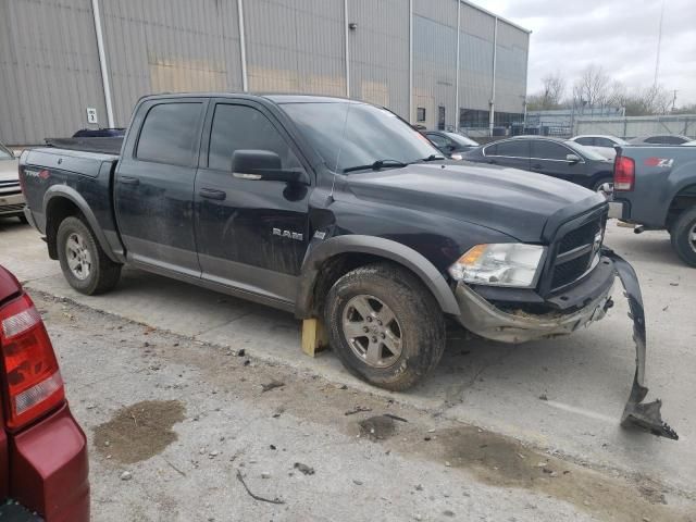 2010 Dodge RAM 1500