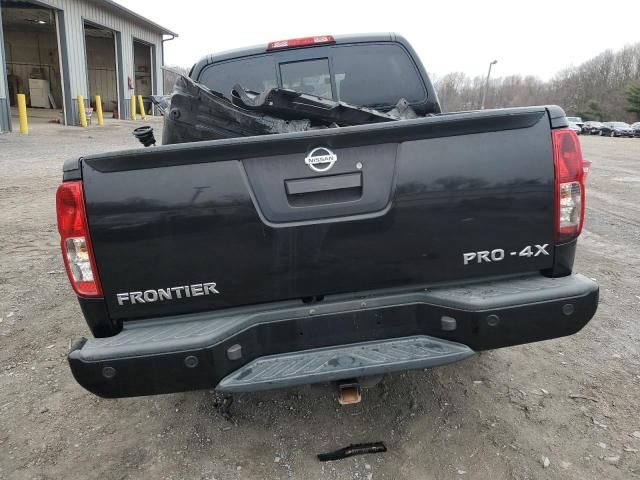 2018 Nissan Frontier S