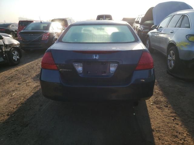 2007 Honda Accord EX