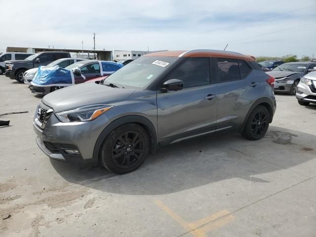 2020 Nissan Kicks SR