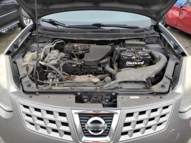 2008 Nissan Rogue S