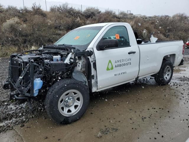 2018 Chevrolet Silverado C1500