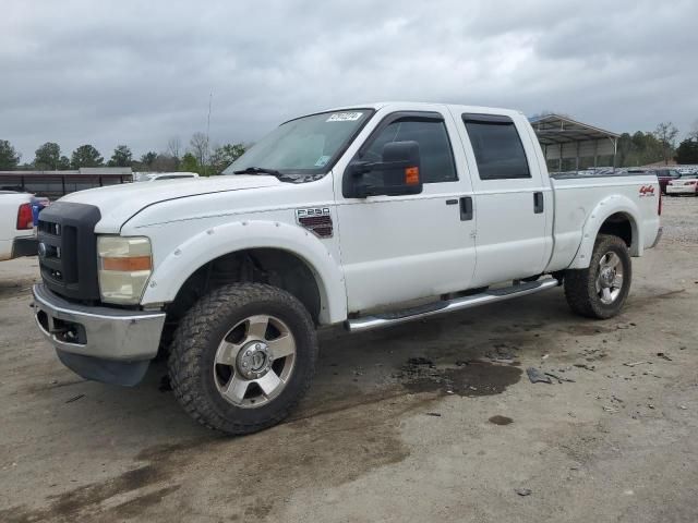 2008 Ford F250 Super Duty