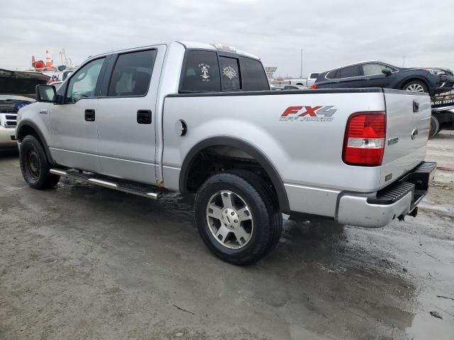 2005 Ford F150 Supercrew