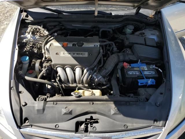 2007 Honda Accord SE