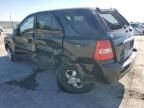 2008 KIA Sorento EX