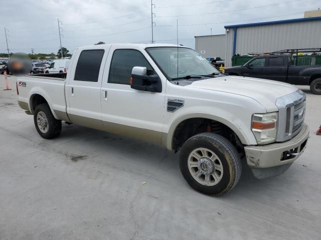 2010 Ford F250 Super Duty