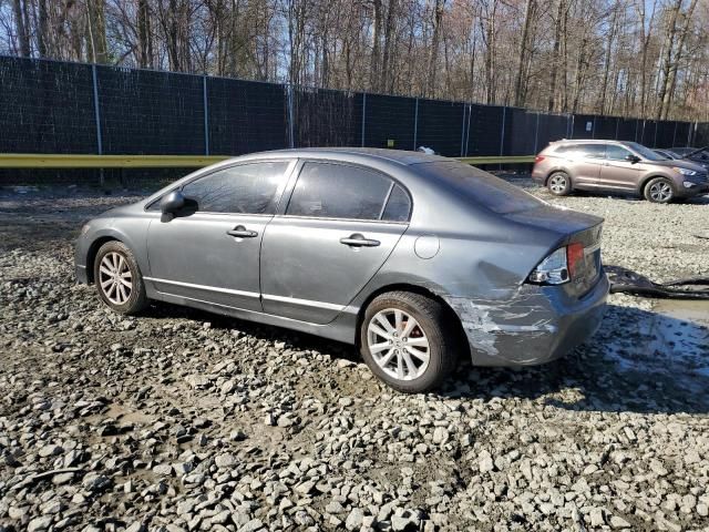 2011 Honda Civic LX