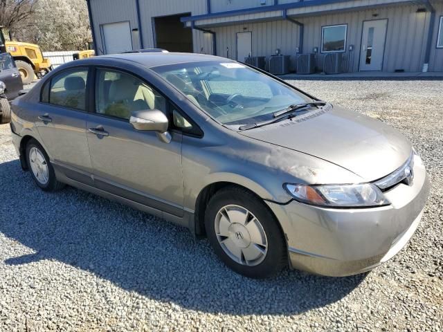 2008 Honda Civic Hybrid