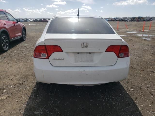 2006 Honda Civic Hybrid