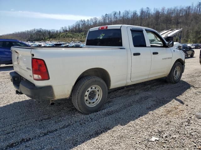 2012 Dodge RAM 1500 ST