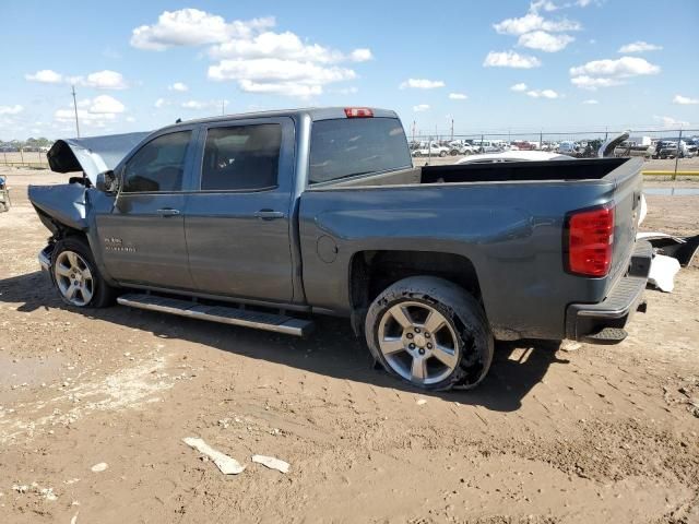 2014 Chevrolet Silverado C1500 LT