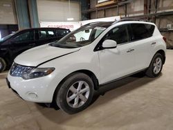 Salvage cars for sale from Copart Eldridge, IA: 2009 Nissan Murano S