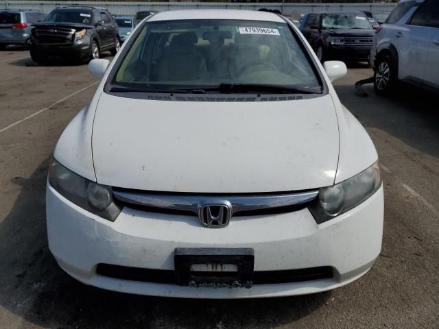 2007 Honda Civic LX