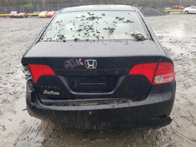 2006 Honda Civic LX