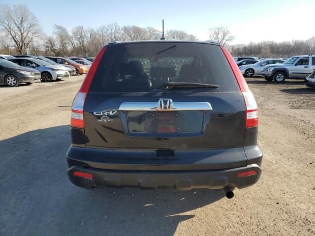 2008 Honda CR-V EXL