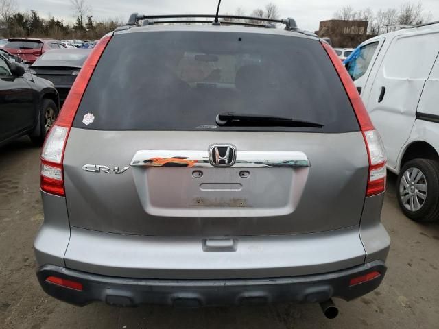 2007 Honda CR-V EX