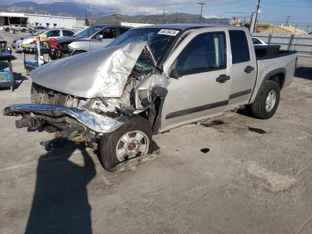 2006 Chevrolet Colorado