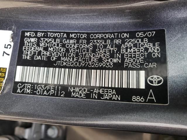 2007 Toyota Prius