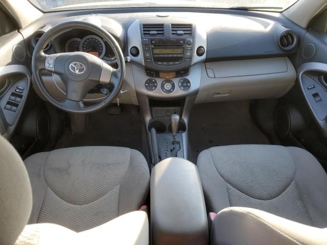 2008 Toyota Rav4 Limited