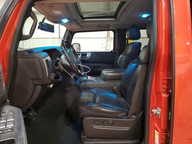 2008 Hummer H2