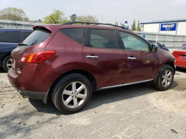 2010 Nissan Murano S