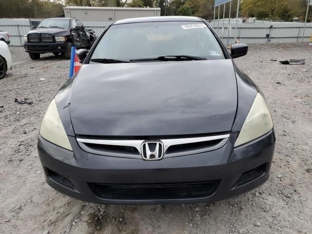 2007 Honda Accord LX