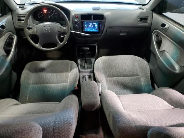 1999 Honda Civic LX