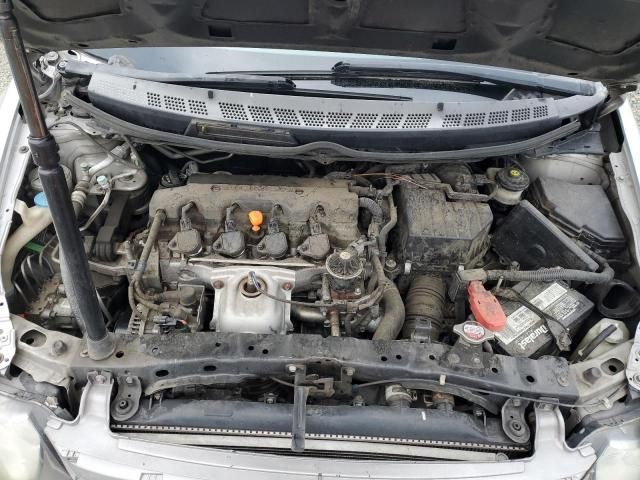 2006 Honda Civic LX