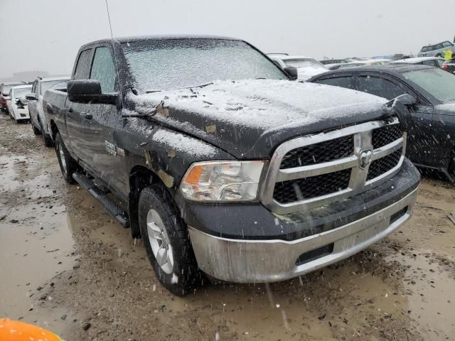 2015 Dodge RAM 1500 ST