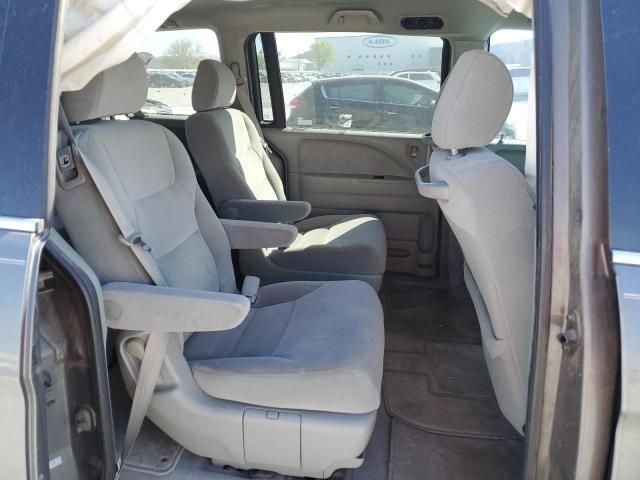 2007 Honda Odyssey LX