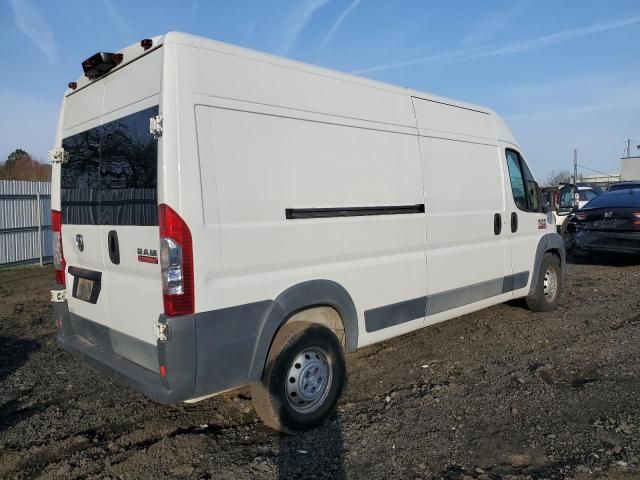 2016 Dodge RAM Promaster 2500 2500 High