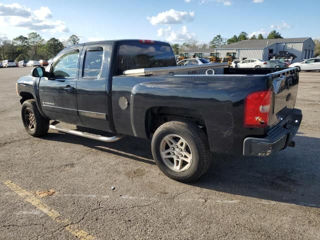 2008 Chevrolet Silverado C1500