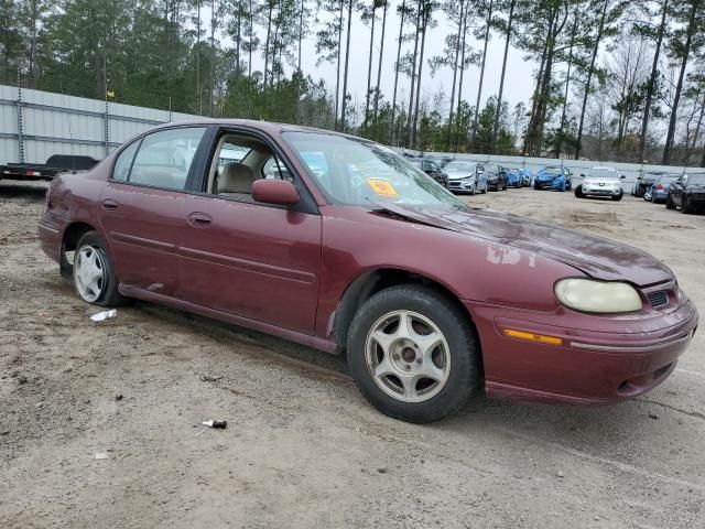 1997 Oldsmobile Cutlass