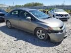 2006 Honda Civic EX