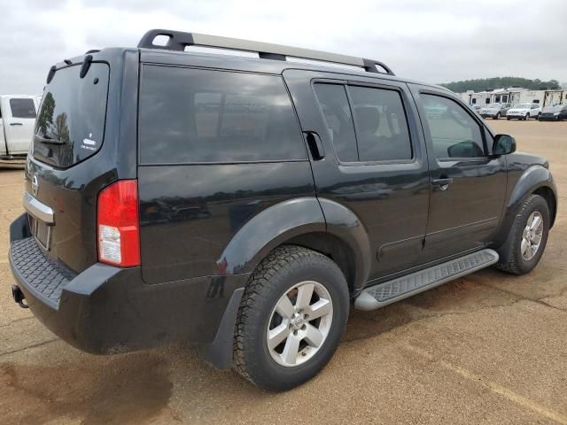 2011 Nissan Pathfinder S