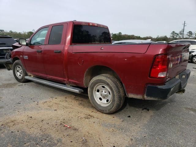 2015 Dodge RAM 1500 ST