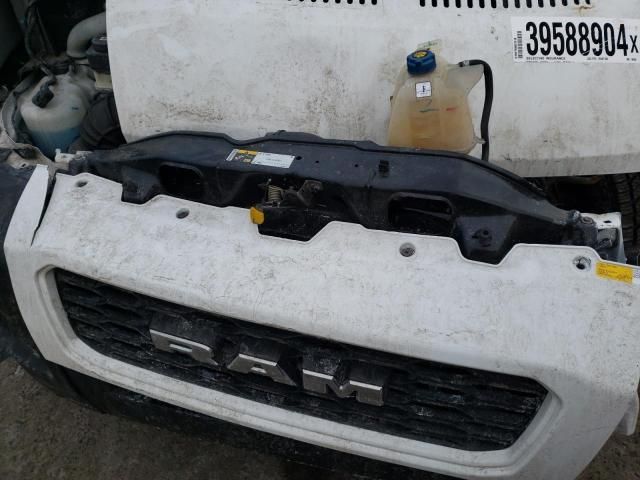 2020 Dodge 2020 RAM Promaster 2500 2500 High