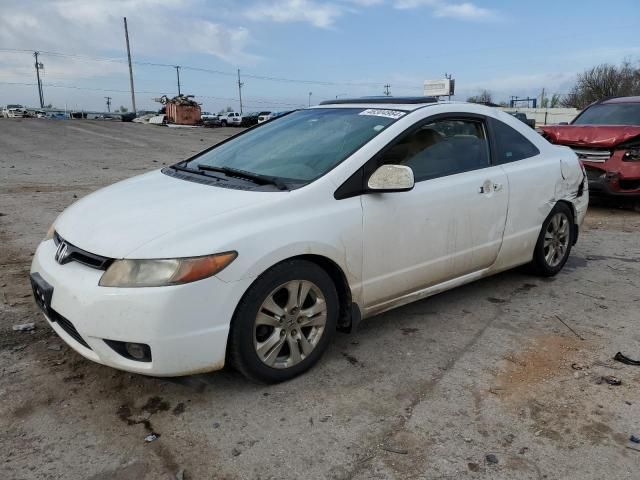 2008 Honda Civic EX